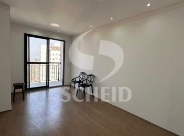Apartamento · 58m² · 3 Quartos · 1 Vaga · Apartamento a venda com 3 quartos, sendo 1 suíte, 1 vaga - Jardim Marajoara