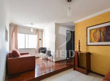 Apartamento · 53m² · 2 Quartos · 1 Vaga · Apartamento à venda em Moema Pássaros 53m², 2 dormitórios e 1 vaga