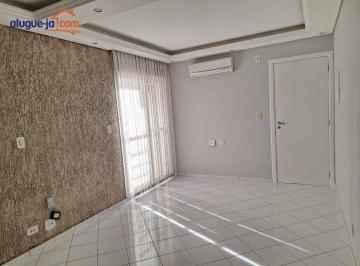 a72f580bbb0006b531690a1ddf5955fe0b36c392 · Apartamento com 2 dormitórios à venda, 55 m² por R$ 395.000,00 - Jardim América - São José dos Campo