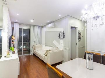 Apartamento · 62m² · 2 Quartos · 1 Vaga · Apartamento à Venda - Centro, 2 Quartos, 62 m2