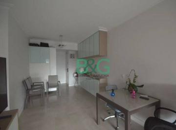 e84f56d4b33c05b21588273609a8f4adb28a26ef · Apartamento à venda, 71 m² por R$ 684.000,00 - Cambuci - São Paulo/SP