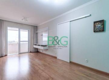 98bfe7ab9a244a340e7224286de02e4df14fcefe · Apartamento à venda, 69 m² por R$ 510.000,00 - Vila Moinho Velho - São Paulo/SP