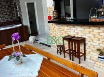 d481d1e9a52324c12f38e931c8825a48749d78d6 · Apartamento à venda, 139 m² por R$ 1.300.000,00 - Bela Vista - São Paulo/SP