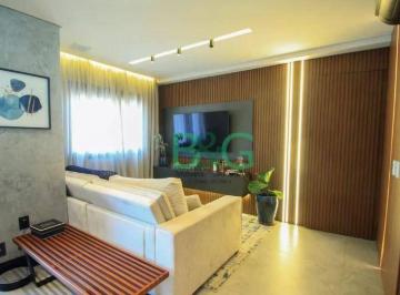 51ea662aa837b45a0e07ae44e0c94bc87005df66 · Apartamento à venda, 49 m² por R$ 789.000,00 - Brás - São Paulo/SP