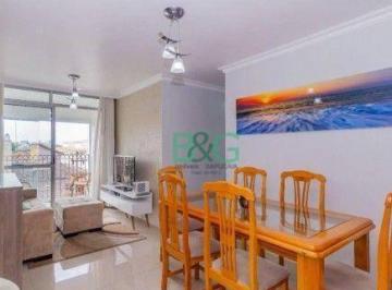 216575225c6862aa97f7ebfc7e4db33d56a2c5a3 · Apartamento com 2 dormitórios à venda, 60 m² por R$ 450.000,00 - Vila Esperança - São Paulo/SP