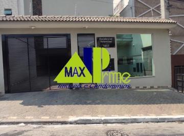 Foto 09 · Casa em Condomínio na Vila Ré em São Paulo-SP: 2 quartos, 1 sala, 2 banheiros, 1 vaga de garagem!