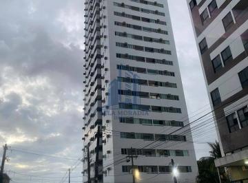 Apartamento · 58m² · 2 Quartos · 1 Vaga · Apartamento com 2quartos à venda em Piedade - PE