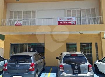 Comercial · 484m² · 3 Quartos · 3 Vagas · Prédio inteiro com 3 quartos à venda em Centro - SP
