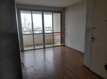 Apartamento · 78m² · 3 Quartos · 1 Vaga · Apartamento Vila Maria 3 dormitorios 1 suite 1 vaga sacada