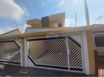 Casa · 100m² · 3 Quartos · 2 Vagas · Sobrado Independente e mobiliado - Parque São Lucas