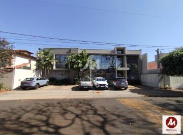 Fachada Condominio · Sala comercial (sala - edificio coml.) , elevador, em condomínio fechado
