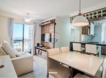 Apartamento · 52m² · 2 Quartos · 1 Vaga · RE/MAX Vende Apartamento no Condomínio Visione Residence , 2 quartos, 1 vaga , 52,16m², R$ 480.000