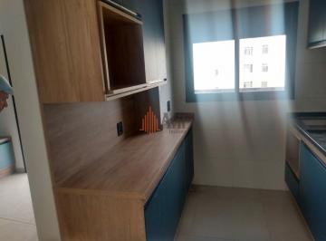 Apartamento · 44m² · 2 Quartos · 1 Vaga · Apartamento 44m² com 2 quartos para Venda ou Locação na Vila Formosa