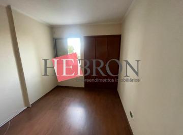 Apartamento · 78m² · 2 Quartos · 1 Vaga · Ótimo Apartamento para locação na região do Tatuapé!!!
