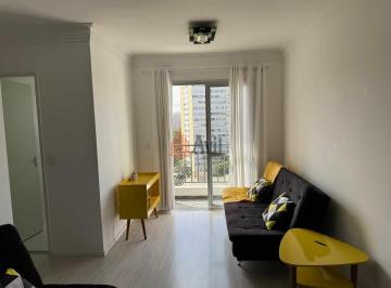 Apartamento · 48m² · 2 Quartos · 1 Vaga · Apartamento 48m² com 2 quartos à Venda na Vila Prudente