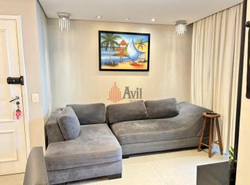 Apartamento · 110m² · 4 Quartos · 2 Vagas · Apartamento a venda Tátuape de 110m² com 4 Quartos  1 suítes   2 vagas