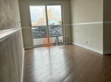 Apartamento · 60m² · 2 Quartos · 1 Vaga · Apartamento a Venda com 02 quartos, sala, sacada próximo ao Metrô