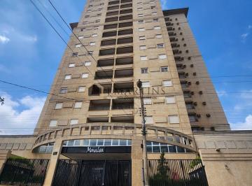 Apartamento · 228m² · 3 Quartos · 4 Vagas · Cobertura 3 quartos para Venda Centro, Piracicaba