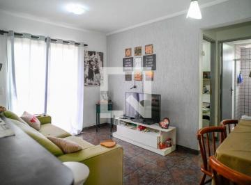 Apartamento · 48m² · 2 Quartos · 1 Vaga · Apartamento à Venda - Jardim São Savério, 2 Quartos,  48 m² - São Paulo