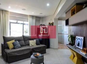 Apartamento · 55m² · 2 Quartos · 1 Vaga · Apartamento à venda no bairro Vila Madalena - São Paulo/SP, Zona Oeste
