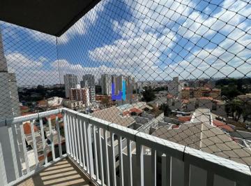 Apartamento · 94m² · 2 Quartos · 2 Vagas · Cobertura Duplex em Santo André - Santa Maria