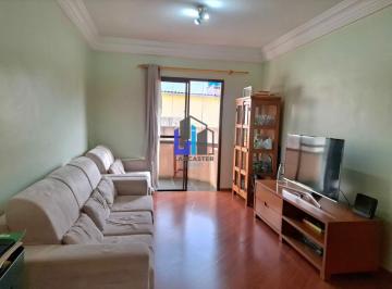Apartamento · 74m² · 2 Quartos · 1 Vaga · Apartamento à Venda, Rudge Ramos, São Bernardo do Campo