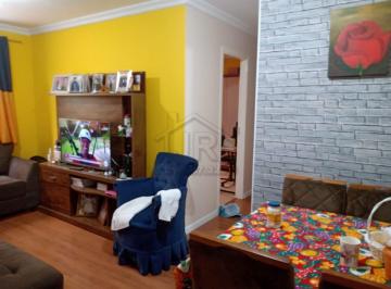 Apartamento · 53m² · 2 Quartos · 1 Vaga · Apartamento a Venda com Financiamento no Jardim Estrela - Mauá