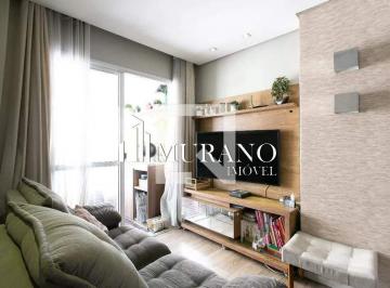 Apartamento · 59m² · 2 Quartos · 1 Vaga · Apartamento à venda, 2 quartos, 1 suíte, 1 vaga, Tatuapé - São Paulo/SP