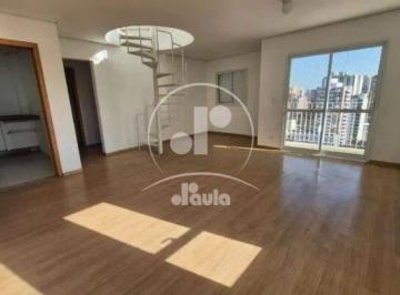 Apartamento · 140m² · 3 Quartos · 2 Vagas · Apartamento para aluguel, 3 quartos 1 suíte Bairro Jardim em Santo André/SP 
