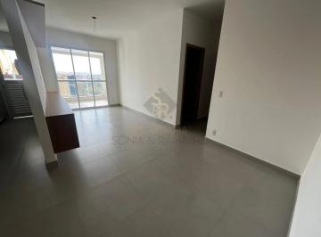 Apartamento · 76m² · 2 Quartos · 2 Vagas · Apartamento para Locação no Bairro Jardim Sumaré, no Residencial Prizma Caramuru