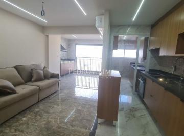 Apartamento · 80m² · 2 Quartos · 1 Vaga · Apartamento 80 m² 2 quartos sendo 1 suíte, 2 banheiros, 1 vagas, Tatuapé, Condomínio Esfera