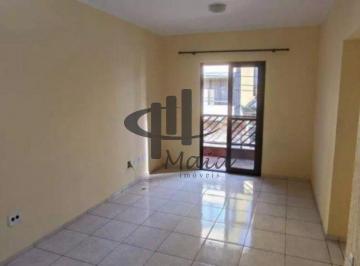 Apartamento · 79m² · 2 Quartos · 2 Vagas · Venda Apartamento Sao Caetano do Sul Nova Gerti Ref: 44873