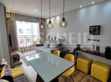Apartamento · 42m² · 2 Quartos · 1 Vaga · APTO COM 42 M2 - 2 DORMS - 1 VAGA - COND. ÚNICO ZONA SUL - PQ REBOUÇAS -SP