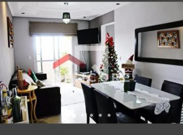 Apartamento · 60m² · 2 Quartos · 1 Vaga · Apartamento em Avenida Rosária - Vila Rosaria - São Paulo/SP