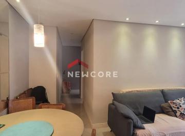 Apartamento · 69m² · 2 Quartos · 1 Vaga · Apartamento em Rua do Retiro - Vila das Hortências - Jundiaí/SP