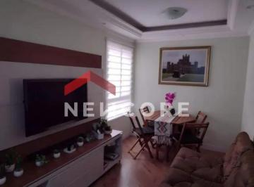 Apartamento · 47m² · 2 Quartos · 1 Vaga · Apartamento em Rua José Timótheo da Silva - São Pedro - Osasco/SP