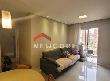 Apartamento de 2 quartos, Jundiaí · Apartamento em Rua do Retiro - Vila das Hortências - Jundiaí/SP