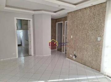 9201cc6c4f4689637002d0287c1b3e35cacde0d5 · Apartamento com 2 dormitórios à venda, 56 m² por R$ 393.000 - Jardim América - São José dos Campos/S