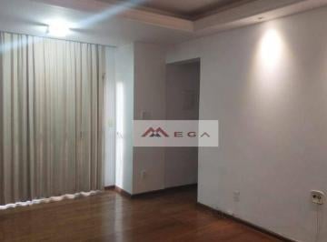 2f3f7baec7245730ab3a4095d587066ff3a0cb60 · Apartamento com 2 quartos à venda - Vila Industrial - Campinas/SP