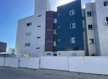 Photo_0 ·
Oferta vantajosa — Apartamento no Mucumagro, Joao Pessoa - PB, Apto 205, 2 quartos,
