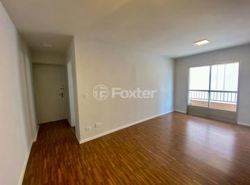 54dde1453f0204d2419c418798fb76b7.jpeg · Apartamento, 3 dormitórios, 72 m², em Vila Congonhas