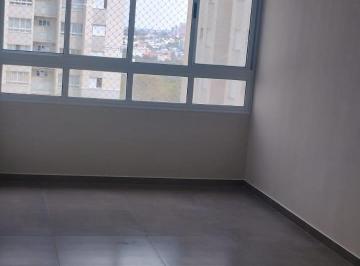 Apartamento de 2 quartos, Sumaré · Apartamento à venda em Sumaré