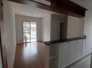 Apartamento de 3 quartos, São Paulo · Imóvel para venda tem 62 metros quadrados com 3 quartos em Vila Butantã