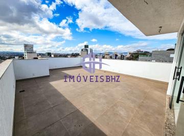 Apartamento · 166m² · 3 Quartos · 2 Vagas · Apartamento Cobertura em Santa Rosa, Belo Horizonte/MG