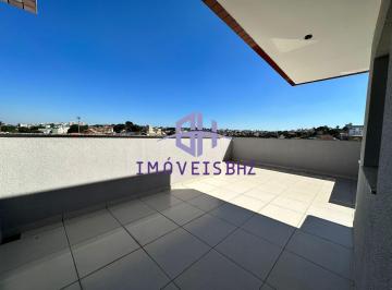Apartamento · 124m² · 2 Quartos · 2 Vagas · Apartamento à venda no bairro Santa Mônica em Belo Horizonte/MG