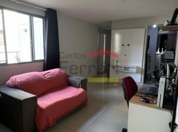 Apartamento · 50m² · 2 Quartos · 1 Vaga · APARTAMENTO COM 2 DORMITÓRIOS, 1 VAGA DE GARAGEM