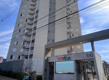 Apartamento · 54m² · 2 Quartos · 1 Vaga · VENDA | Apartamento, com 2 dormitórios em Jardim Santa Rosa, Maringá