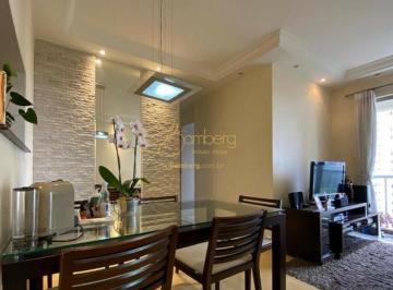 Apartamento · 70m² · 3 Quartos · 2 Vagas · Jardins do Morumbi - 70m2 - 3 quartos (1 suíte) - 2 banheiros- 2 vagas