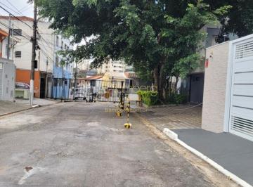 Terreno · 1m² · Terreno em rua sem saída, fechada com portão e segurança na Granja Julieta