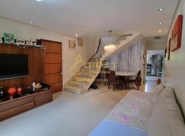 Casa · 195m² · 2 Quartos · 2 Vagas · CASA - 3 QUARTOS - CHÁCARA MONTE ALEGRE